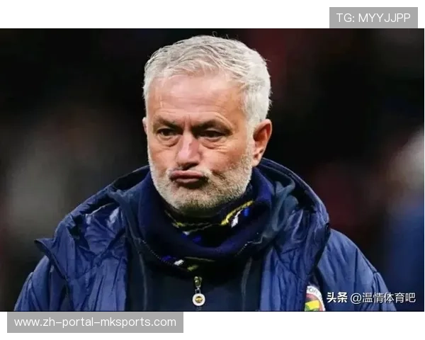 穆里尼奥谈本菲卡1-1逼平葡萄牙体育：团队韧性是抢分关键。